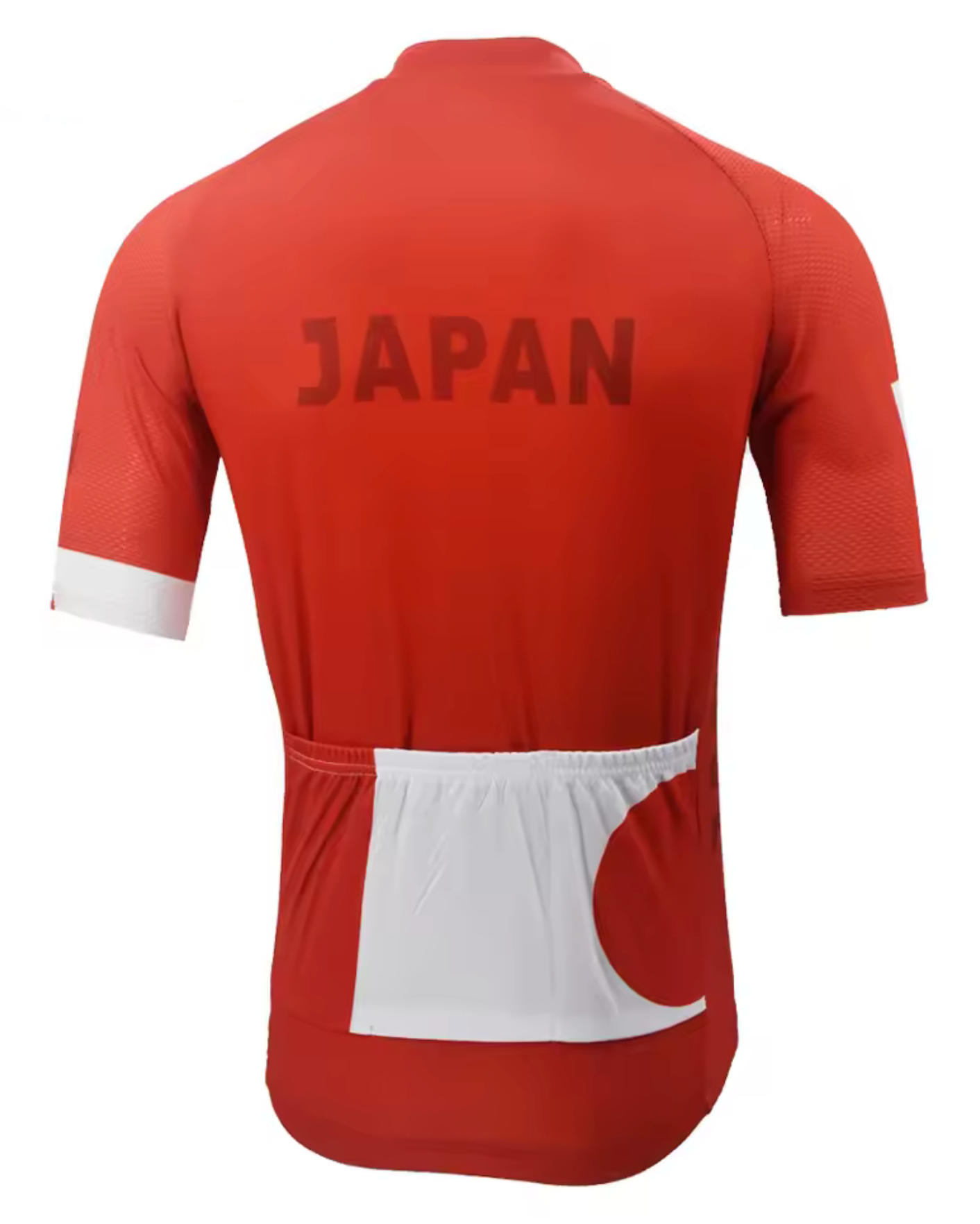 Maillot Cycliste Japon (dos) - Vintage Cycling