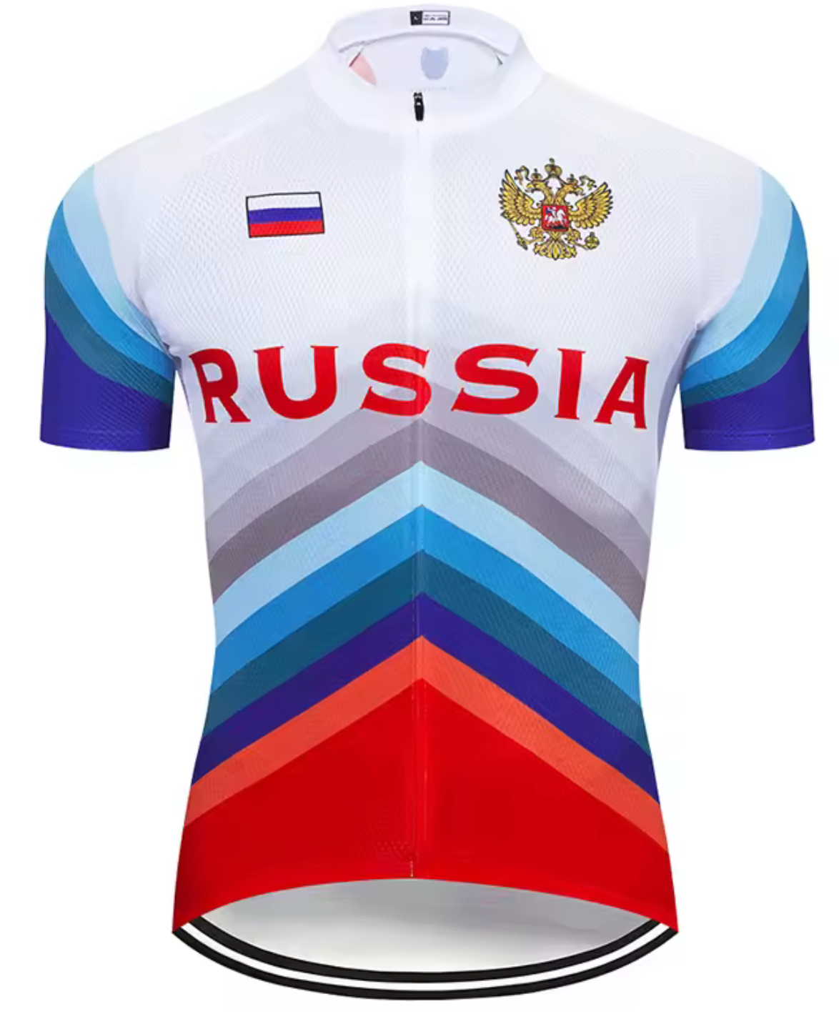 Maillot Cycliste Russie - Vintage Cycling